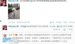 看萌狗最新爆料的软件,最新爆款软件大曝光！